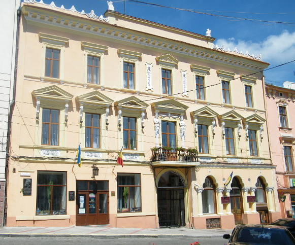 Image - Chernivtsi: Romanian National Home.